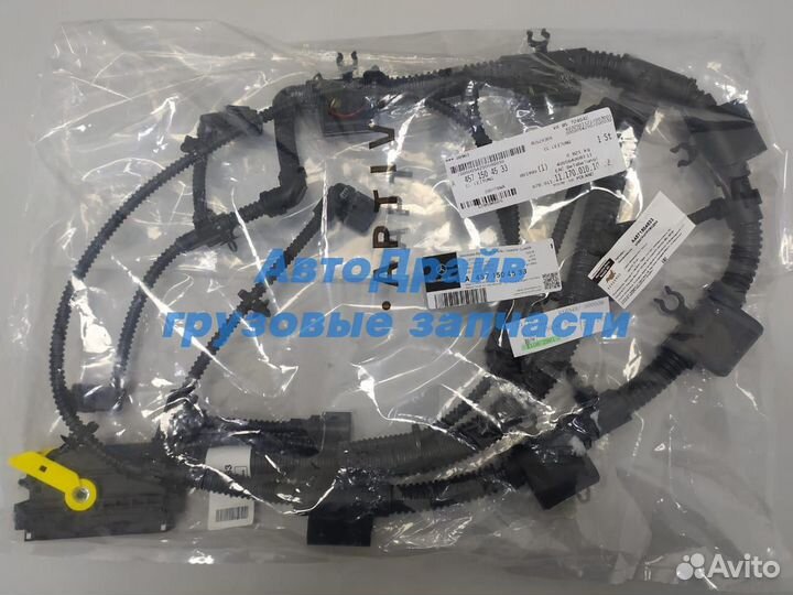Жгут проодки двигателя Mercedes OM457LA оригинал