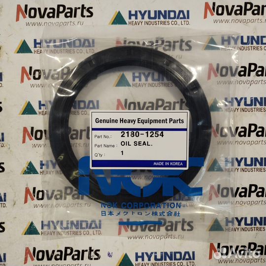 2180-1254 Сальник