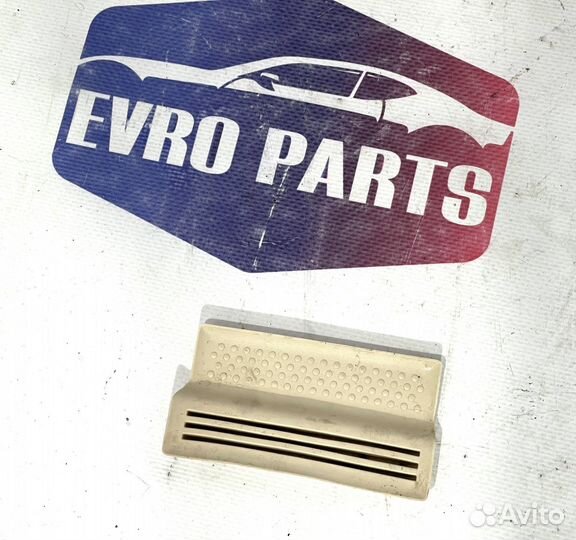 Коврик подлокотника Volkswagen Eos (1k0863328)