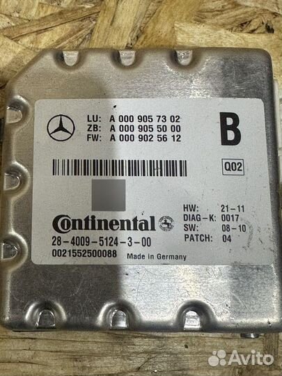 Камера передняя Mercedes-Benz A0009057302