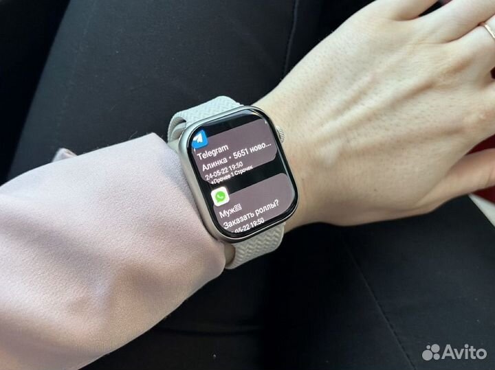 Apple Watch 9 