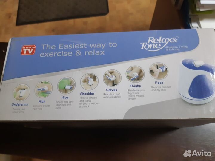 Массажер для тела Relax&Tone