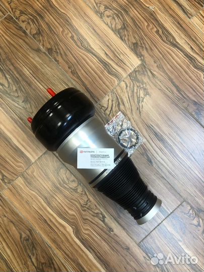 Пневмобаллон Mercedes-Benz C217 A2223208113