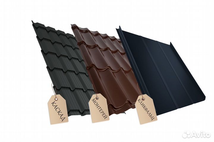 Металлочерепица монтеррей