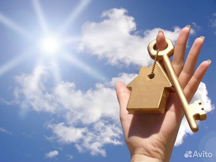 Специалист по недвижимости