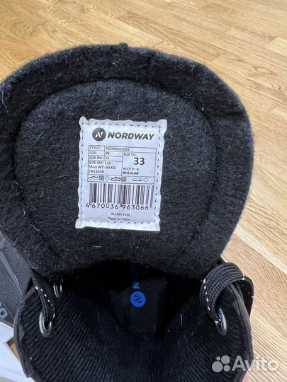 Коньки хоккейные nordway, 33