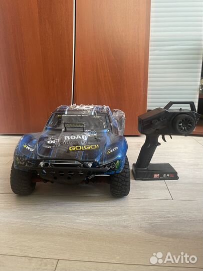 Remo hobby 9emu