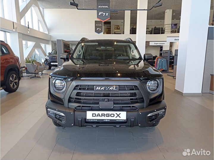 Haval Dargo X 2 AMT, 2023