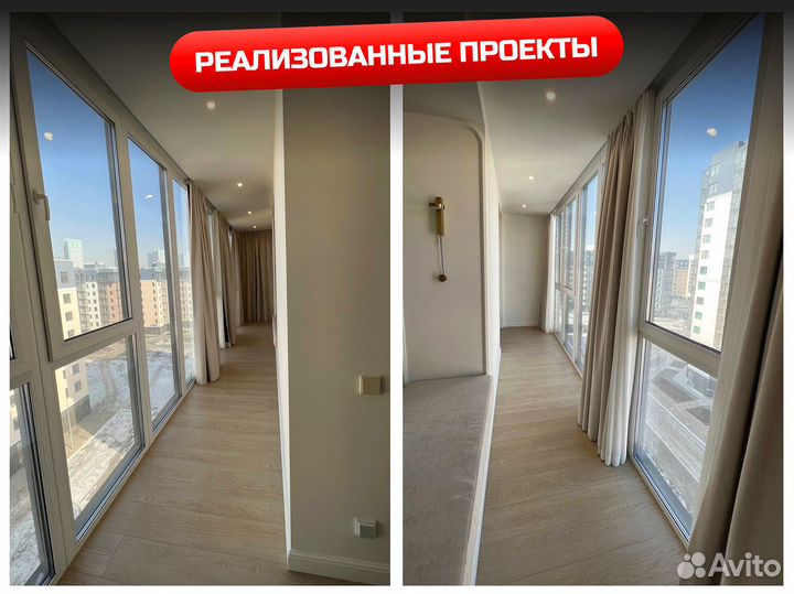 Балконный блок чебурашка