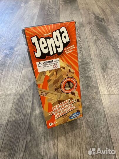 Монополия Большая афера, jenga, фанты