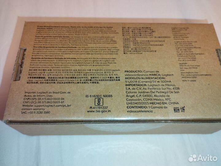 Веб-камера Logitech C505e HD Webcam