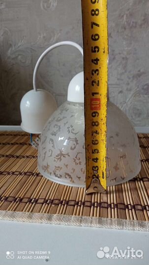 Светильник потолочный