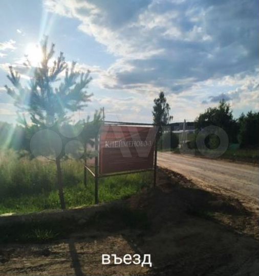 Участок 11,4 сот. (СНТ, ДНП)