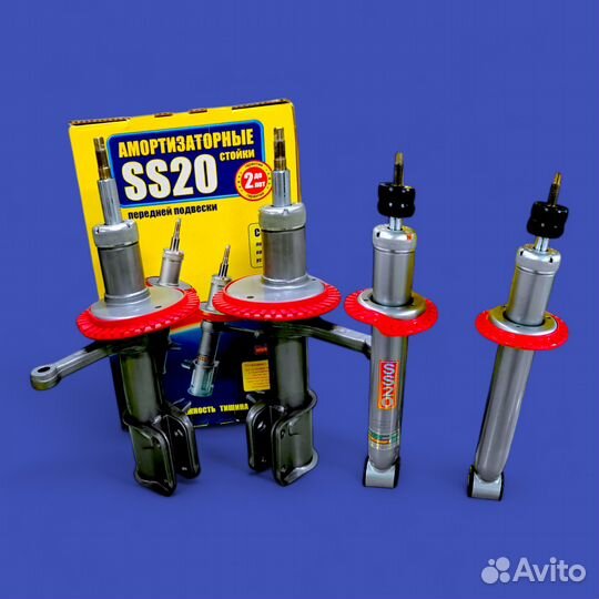Полный Комплект Стоек SS20 / Demfi / Астон ваз