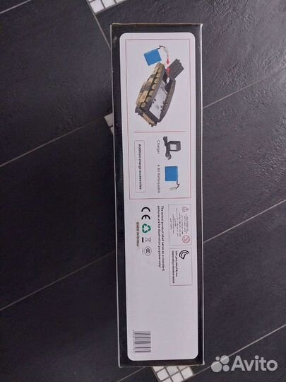 Танк на радиоуправлении