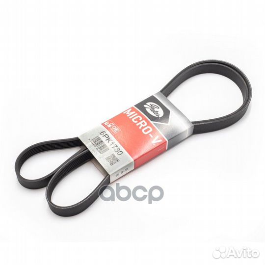 Поликлиновый ремень привода вспомогательных