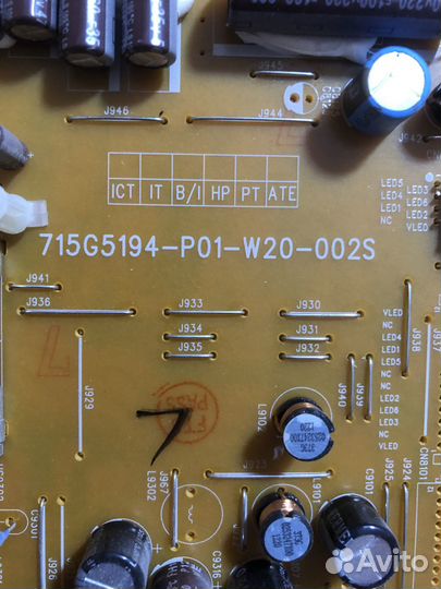 Блок питания 715G5194-P01-W20-0 37PFL3507TT