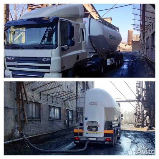 Водитель категории с е