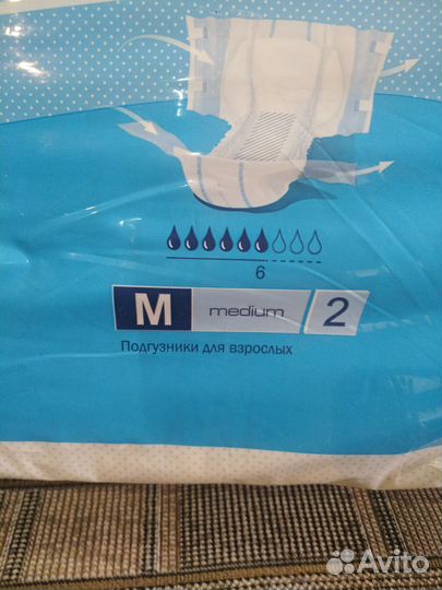 Памперсы для взрослых м