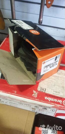 Тормозные диски 266х13 4 отверстия