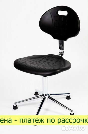 Стул офисный для специалиста кр12 * черный