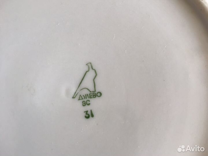 Столовый сервиз СССР