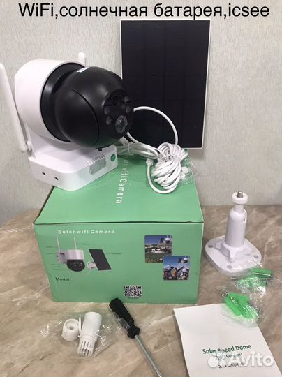 WI-FI и 4G SIM поворотная камера видеонаблюдения