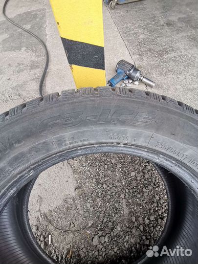 Toyo Observe G3-Ice 235/55 R17