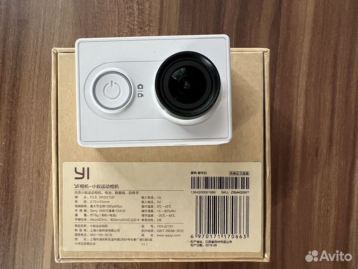 Экшн камера Xiaomi YI
