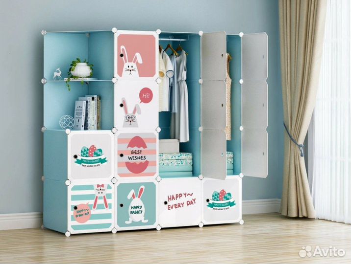 Шкаф детский