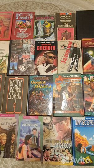 Книги пакетом цена указана за все