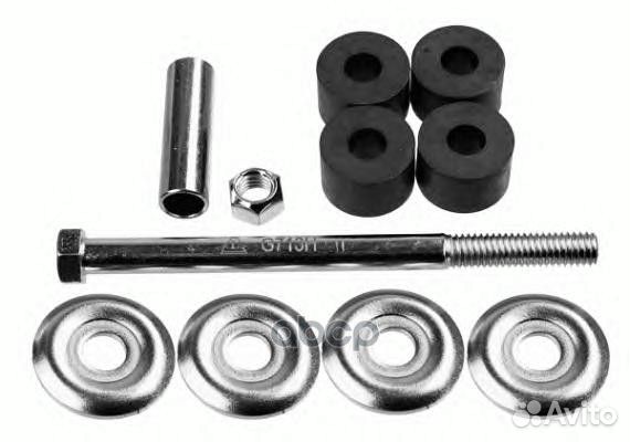 Стойка стабилизатора перед прав/лев 3664401