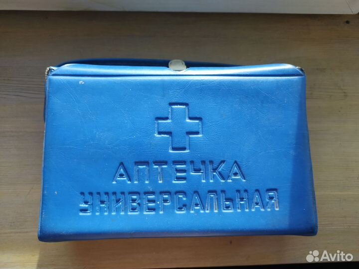 Аптечка автомобильная СССР