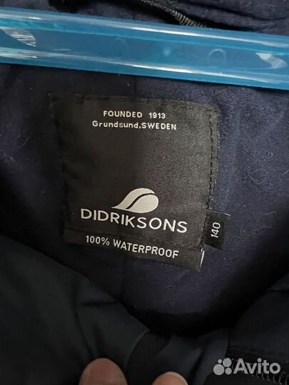 Брюки горнолыжные Didriksons