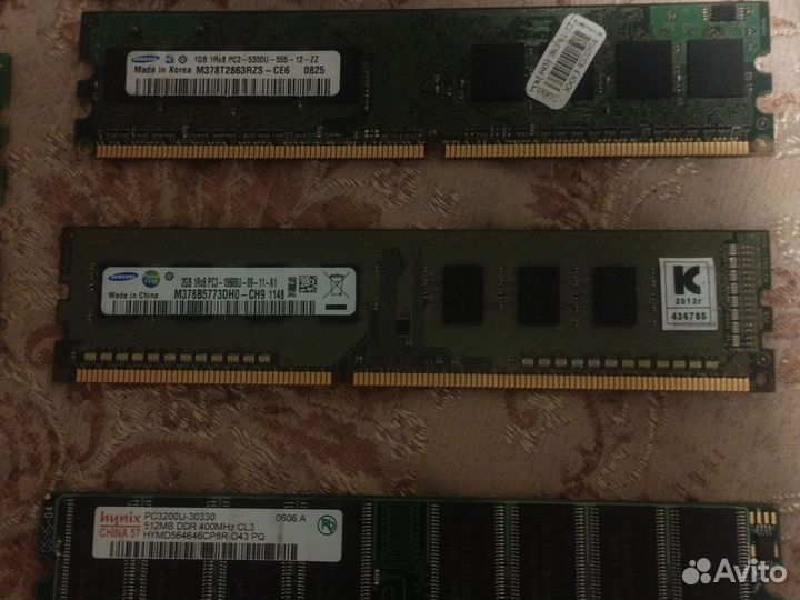Оперативная память 18 планок