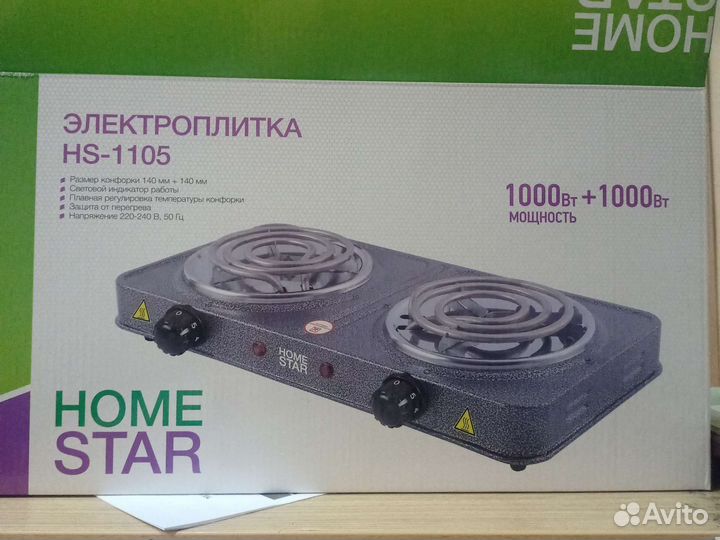 Плита электрическая