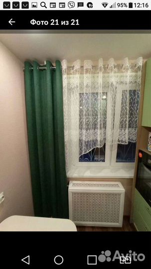 Пошив штор и тюля.Автозавод