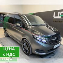 Mercedes-Benz V-класс 2.1 AT, 2016, 118 702 км, с пробегом, цена 5 200 000 руб.