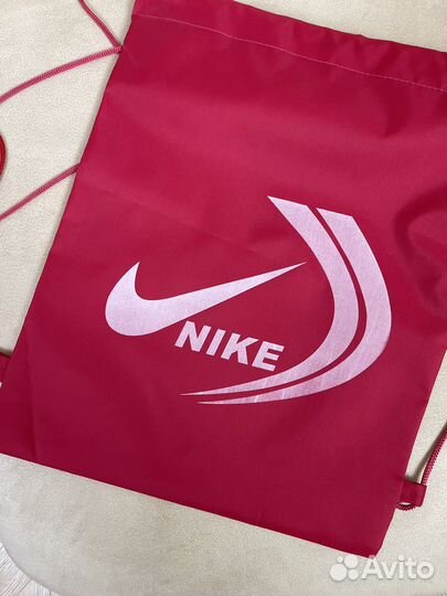 Мешок для сменной обуви