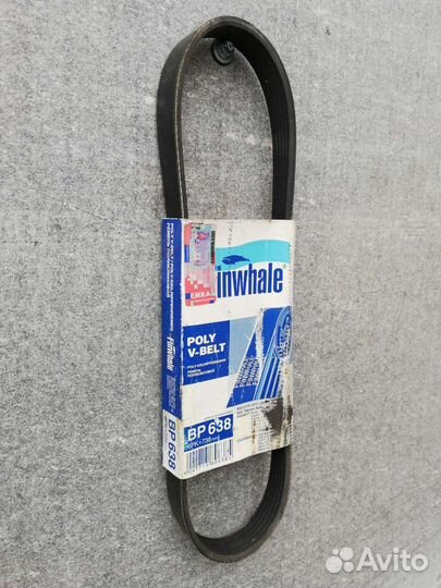 Ремень генератора Ваз