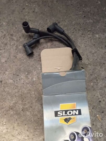 Высоковольтные провода