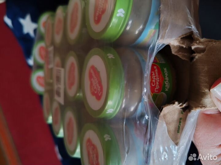 Детское пюре