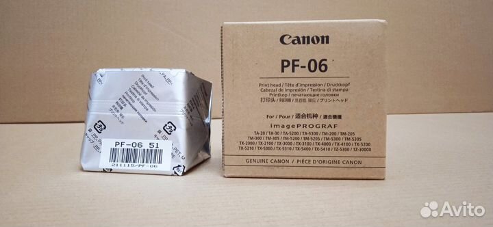 Печатающая головка Canon PF-06 (2352C001)