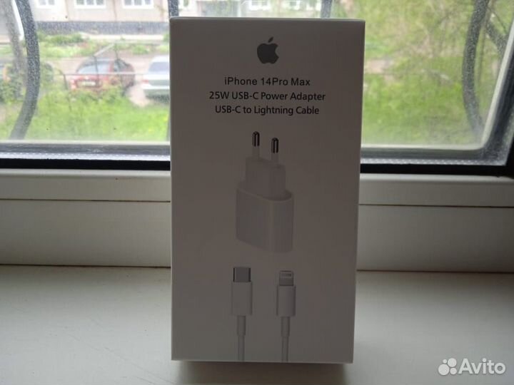 Зарядное устройство для iPhones
