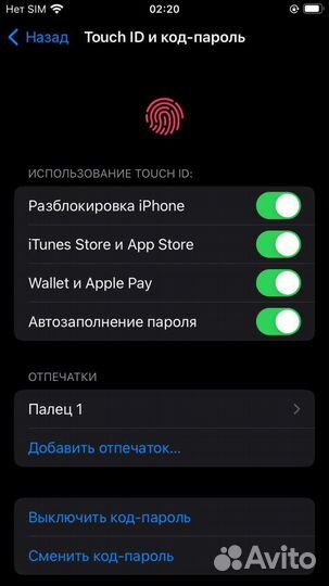 iPhone se 2020 128gb