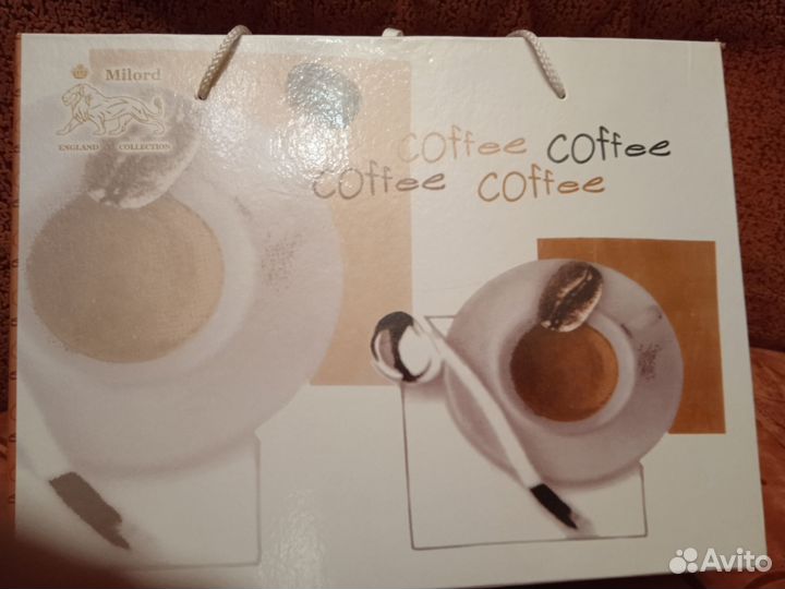 Сервиз кофейный