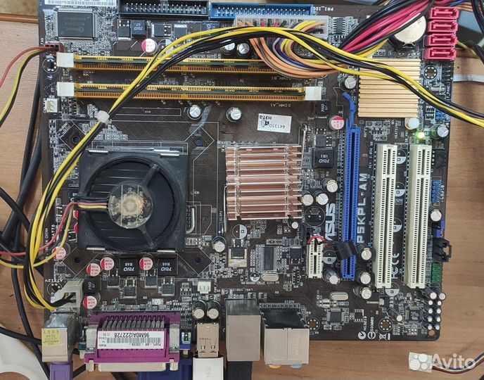 Материнская плата сокет 775