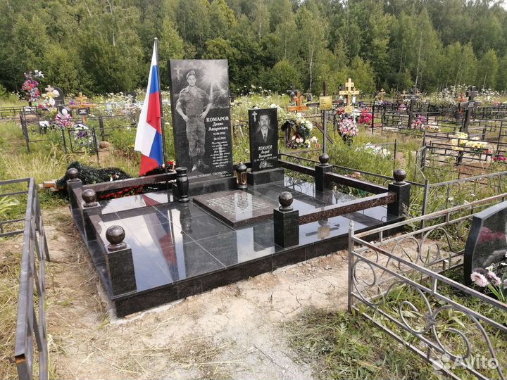 Памятники на могилу, ограды, кресты, плитка