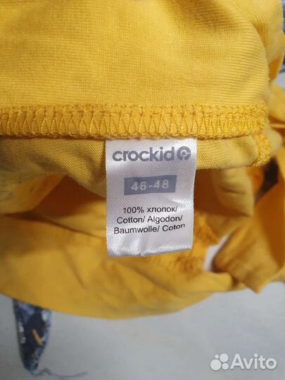 Бандана детская 46-48 3 шт