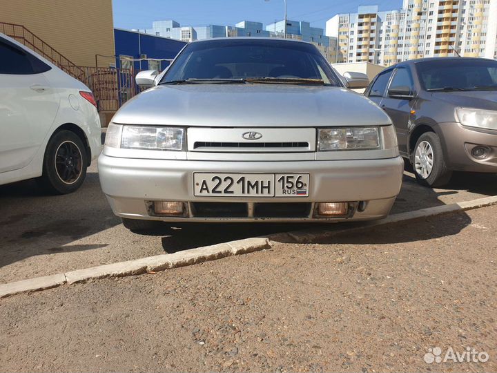 Противотуманные фары